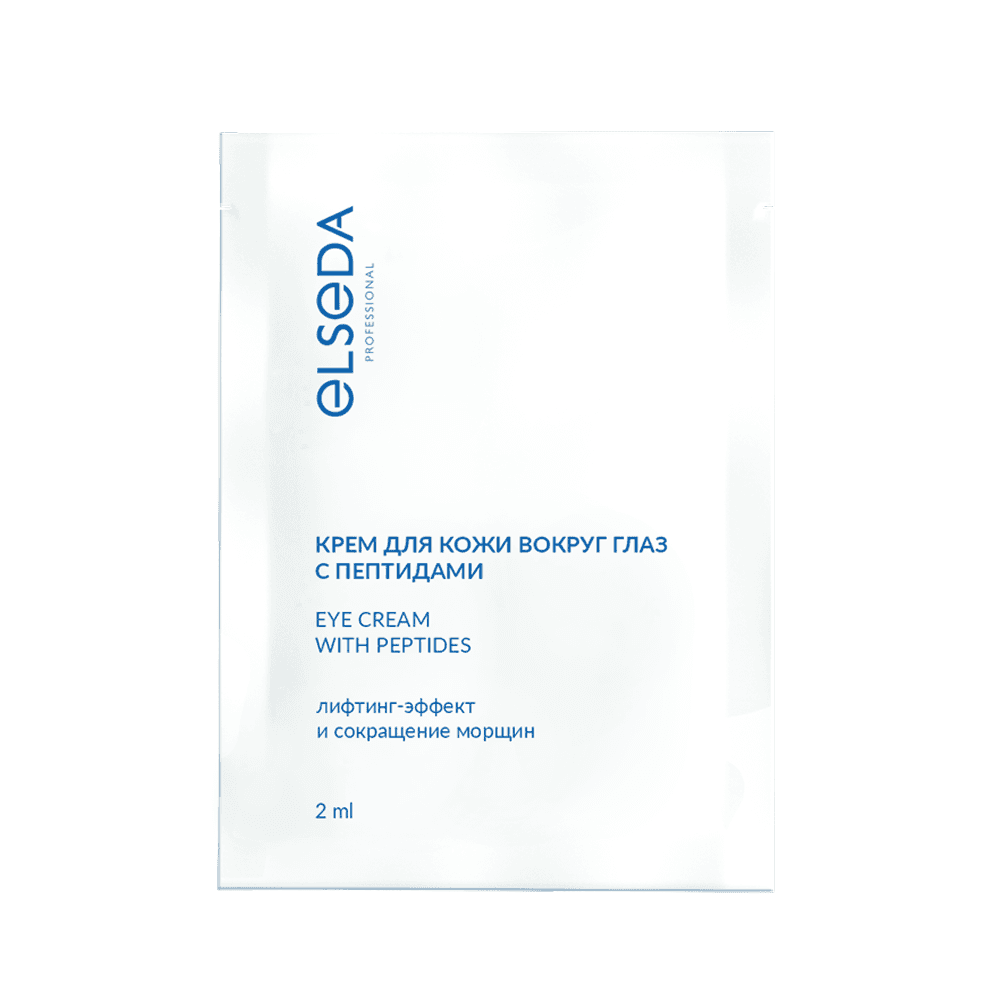 САШЕ Крем для кожи вокруг глаз с пептидами 2 мл.