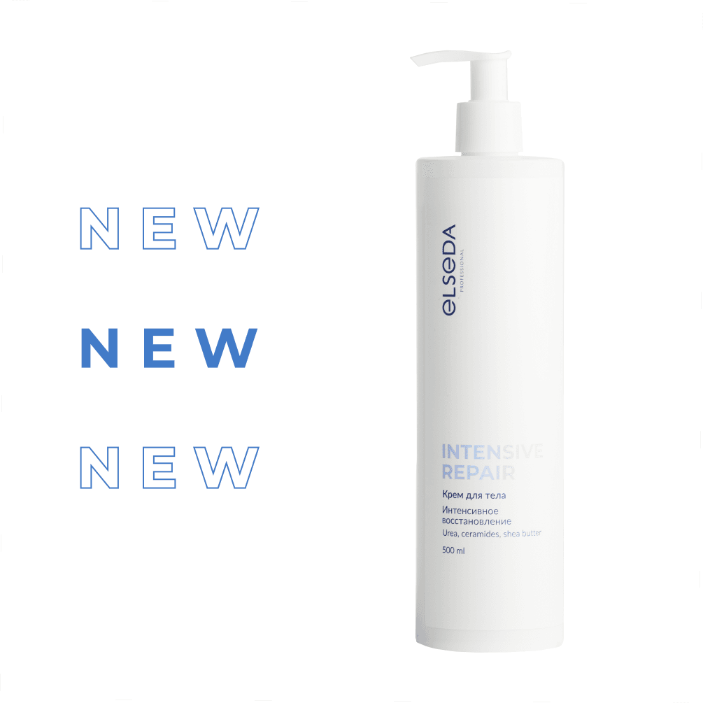 Крем для тела интенсивное восстановление 500 мл