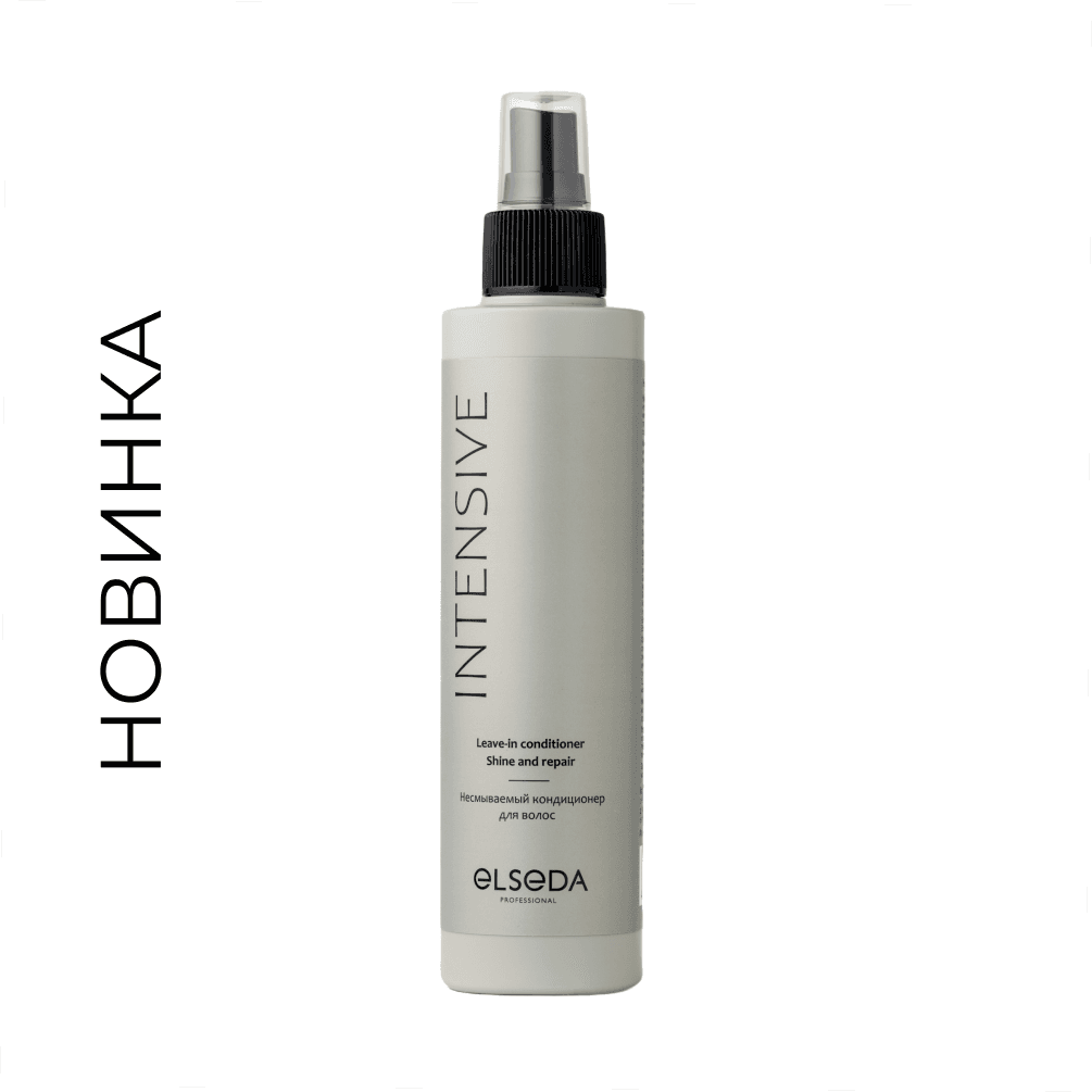 Несмываемый кондиционер для волос 200 мл.