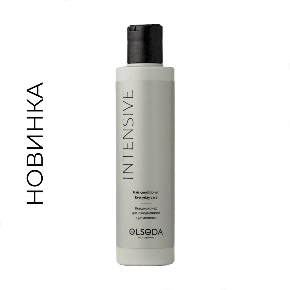 Кондиционер для волос 200 мл.