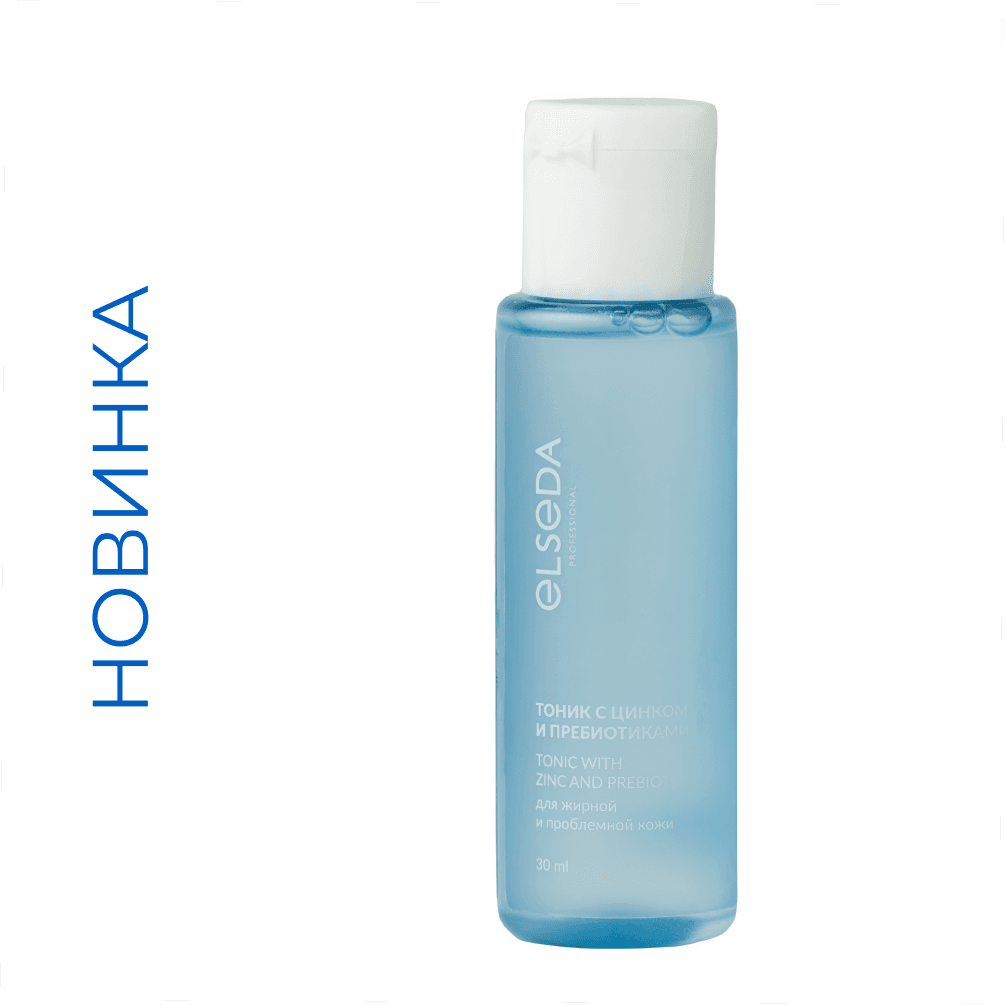 МИНИ Тоник с цинком и пребиотиками, 30 мл