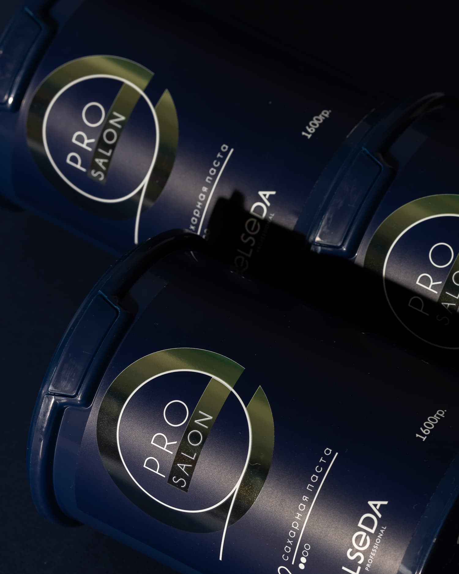 Сахарная паста PRO salon МЯГКАЯ 1600 г.