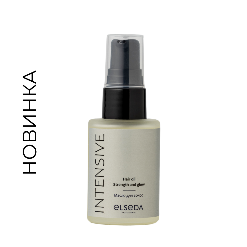 Масло для волос 30 мл.