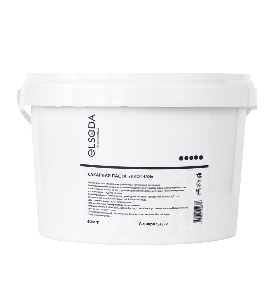 Плотная сахарная паста 4300 гр.