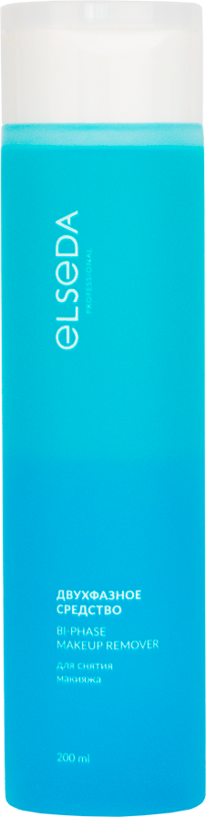 Двухфазное средство для снятия макияжа 200 мл.
