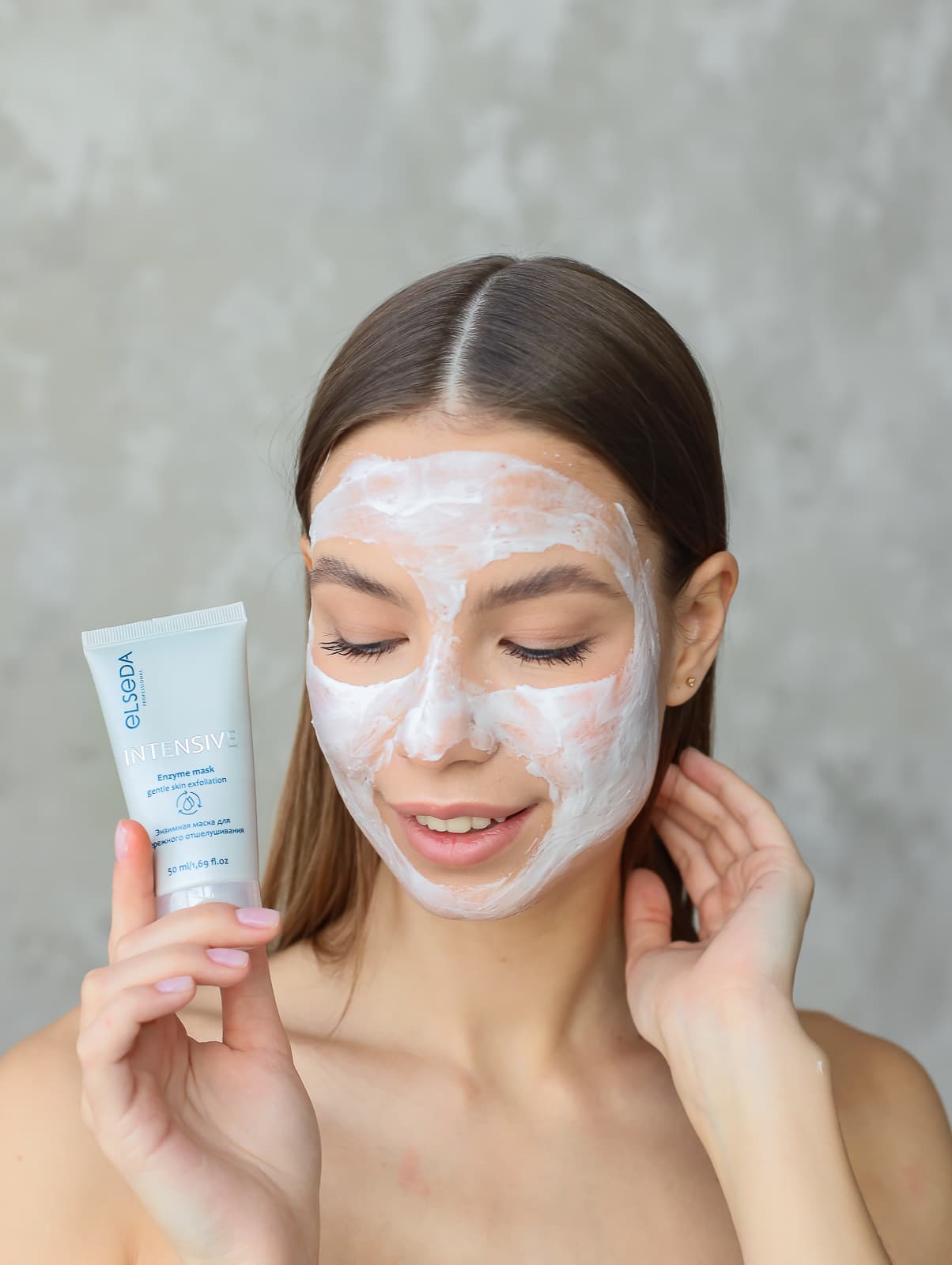 Энзимная маска для бережного отшелушивания 50 мл. ТУБА