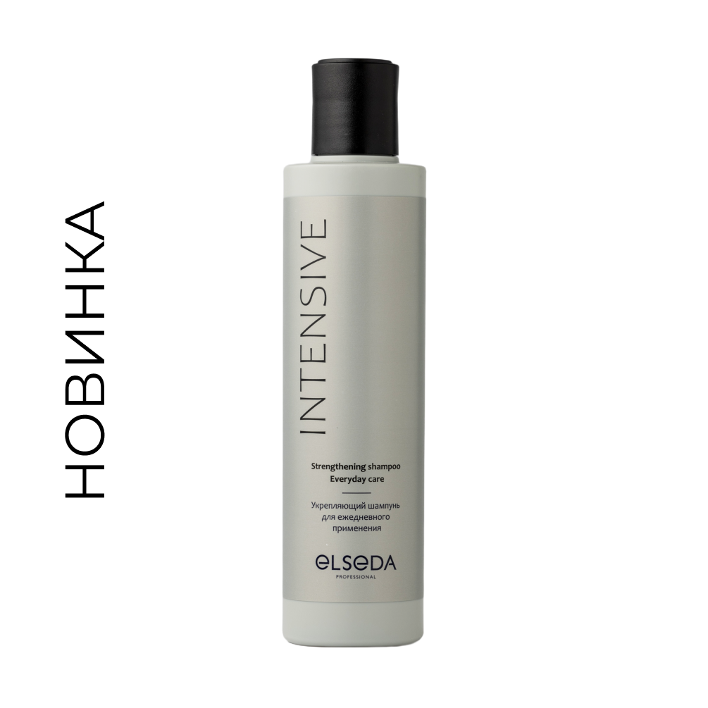 Укрепляющий шампунь 200 мл.