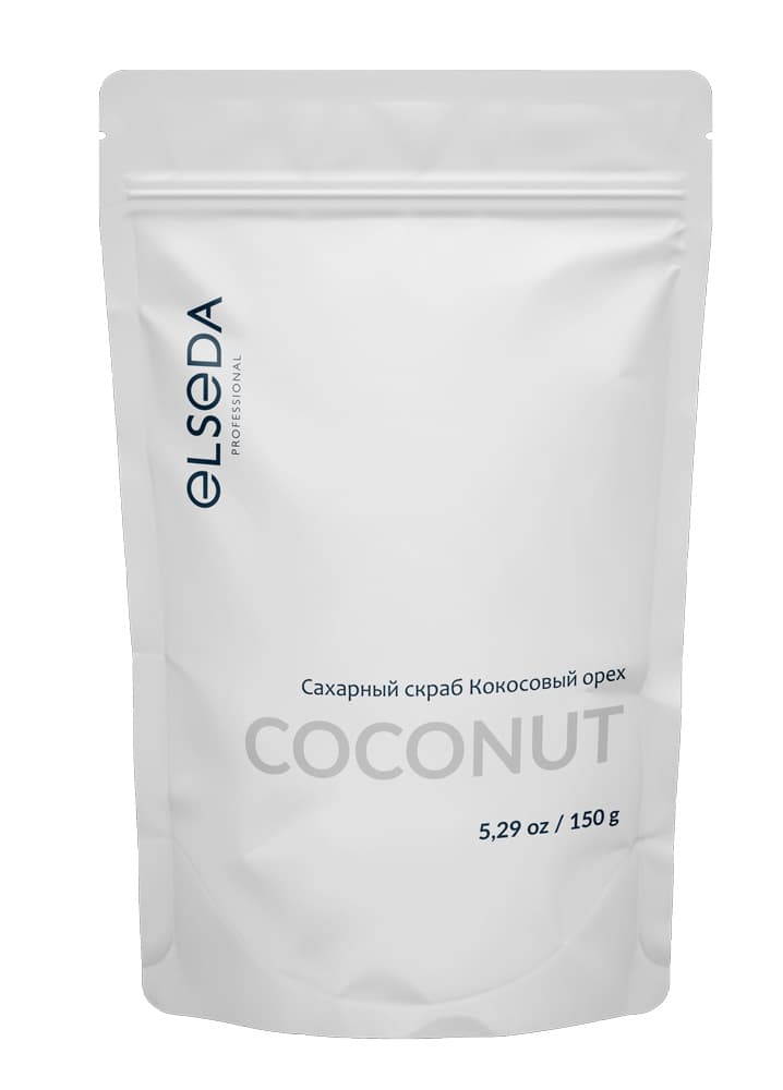 Сахарный скраб Кокосовый орех, 150 г дой-пак