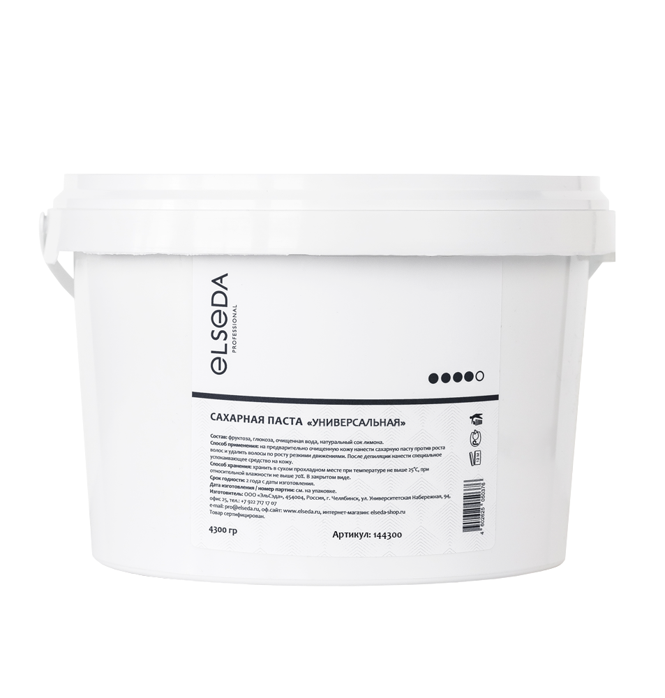 Универсальная сахарная паста 4300 гр.